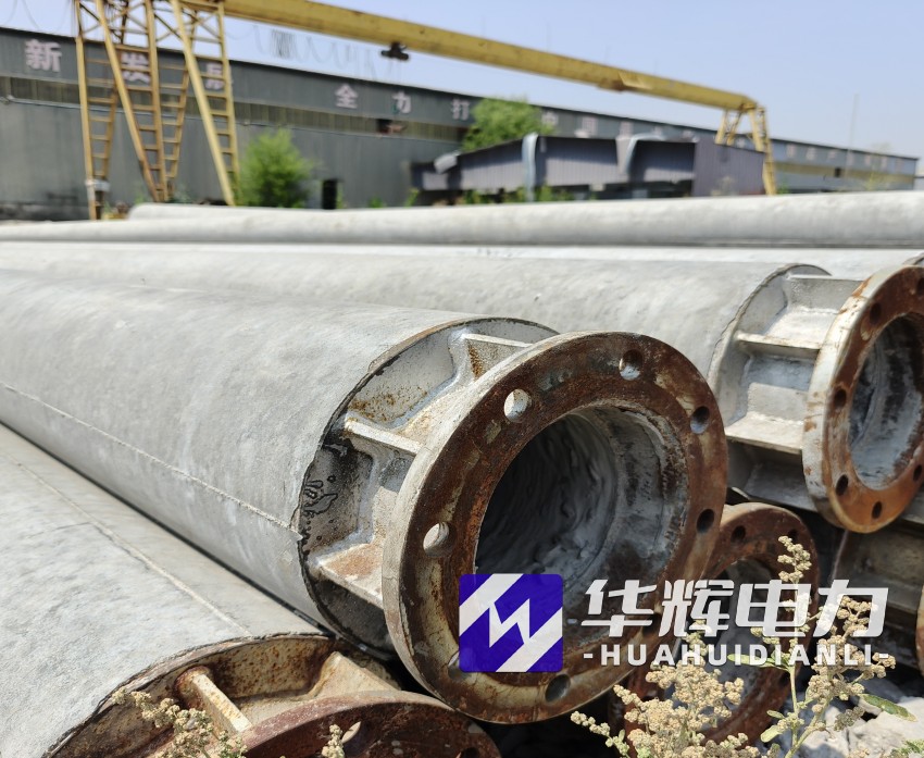 平山18米水泥电线杆