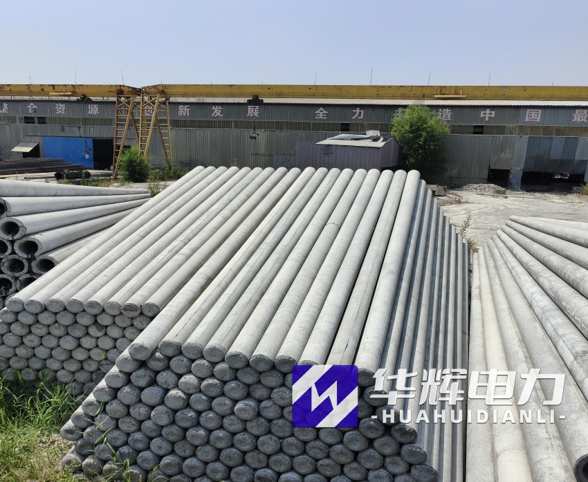 平山15米水泥电线杆